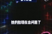 全网吃瓜娱乐,揭秘娱乐圈幕后故事与热点事件